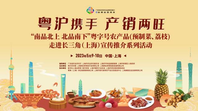 最愛(ài)吃粵菜的“外省人”原來(lái)在上海！沒(méi)有一只廣東鴿子能活著離開(kāi)魔都？