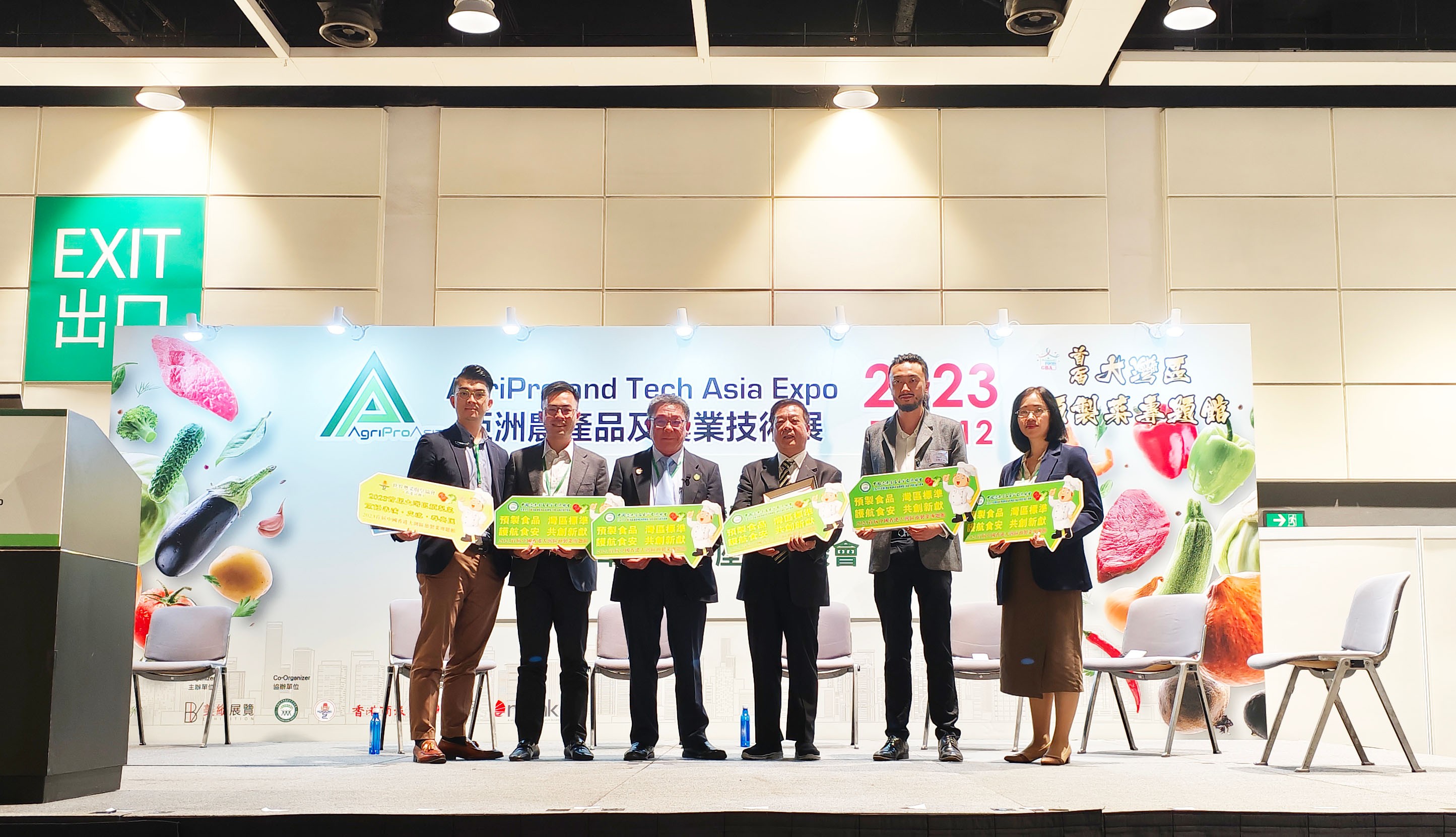 攜手共建“灣區(qū)標(biāo)準(zhǔn)”，唐順興亮相2023亞洲農(nóng)產(chǎn)品及農(nóng)業(yè)技術(shù)展
