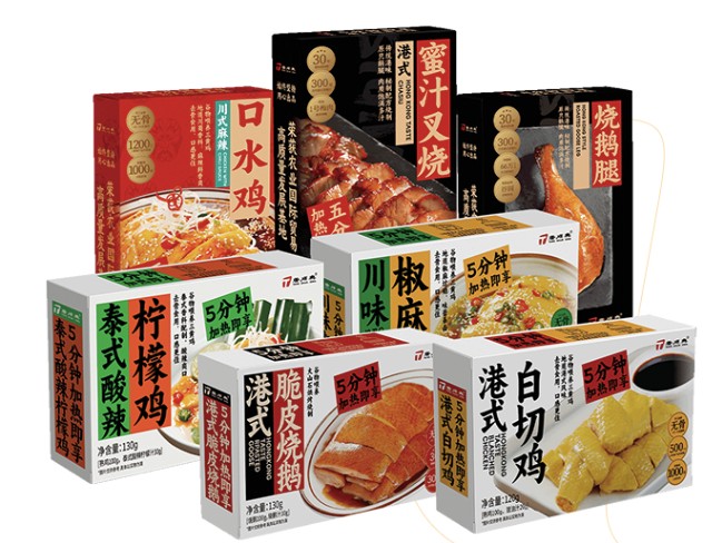 如何選擇預(yù)制菜批發(fā)廠家？