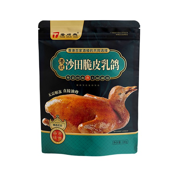 乳鴿食材批發(fā)廠家，一站式采購，省心省力！